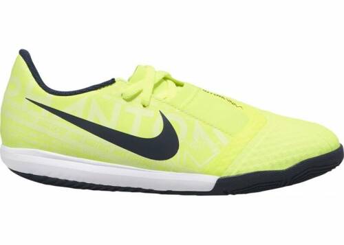 Nike ao0372717 yellow
