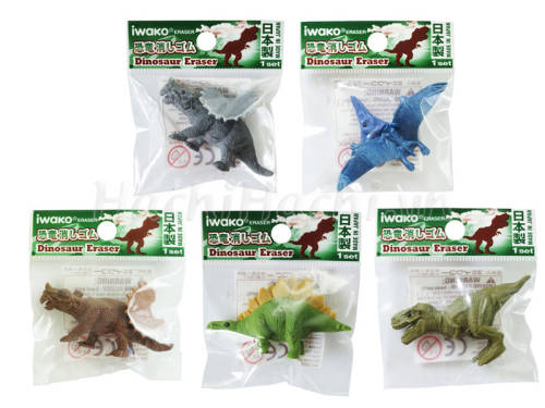 Jucarii - dinozauri - mai multe modele | iwako