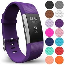 Curea ceas Yousave fitbit charge 2 small plum