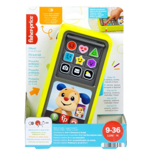 Fisher Price - Infant Fisher price laugh&learn 2in1 smartphone in limba romana