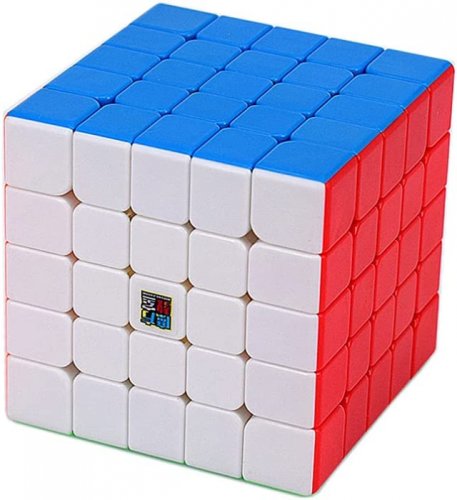 Cub rubik 5x5x5 antistres, moyu multicolor stickerless, de viteza, speedcube