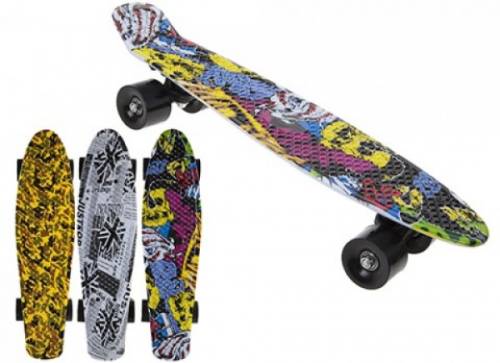Pms Skateboard copii longboard model retro multicolor 57cm lungime 50kg